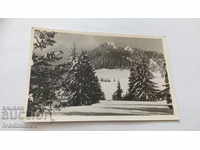 Καρτ ποστάλ Ροδόπης Peak Karamandzha