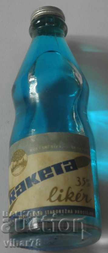 old little bottle of alcohol bottles brandy-cartridge cartridge with price 49.99 BGN | € 25.56 old little bottle of alcohol bottles brandy-cartridge cartridge with price 49.99 BGN | € 25.56