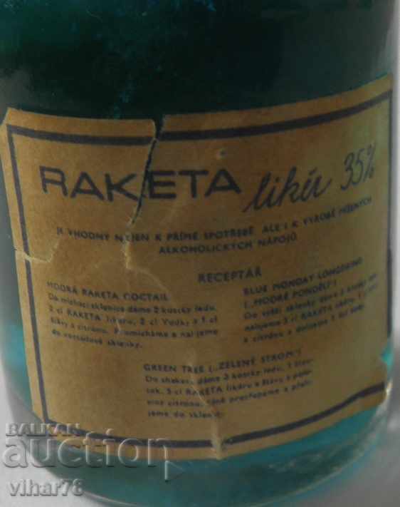 Auction old little bottle of alcohol bottles brandy-cartridge cartridge Auction old little bottle of alcohol bottles brandy-cartridge cartridge