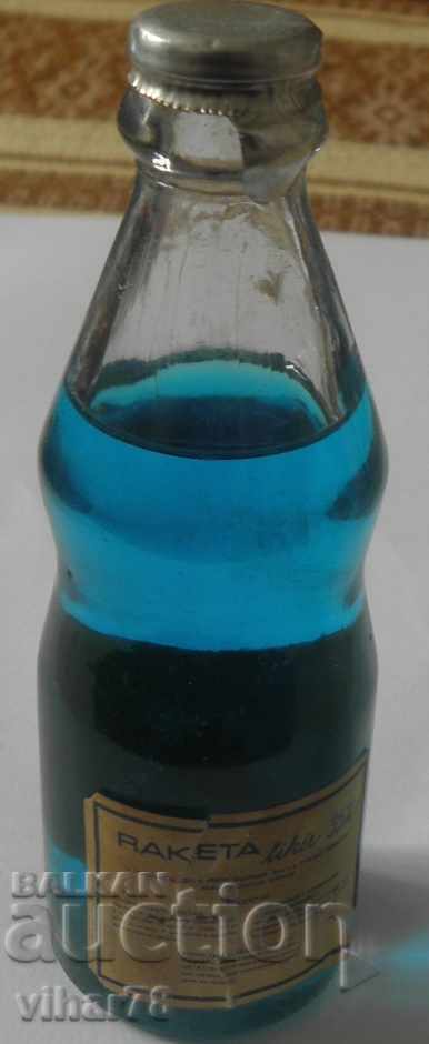 Delivery of old little bottle of alcohol bottles brandy-cartridge cartridge Delivery of old little bottle of alcohol bottles brandy-cartridge cartridge