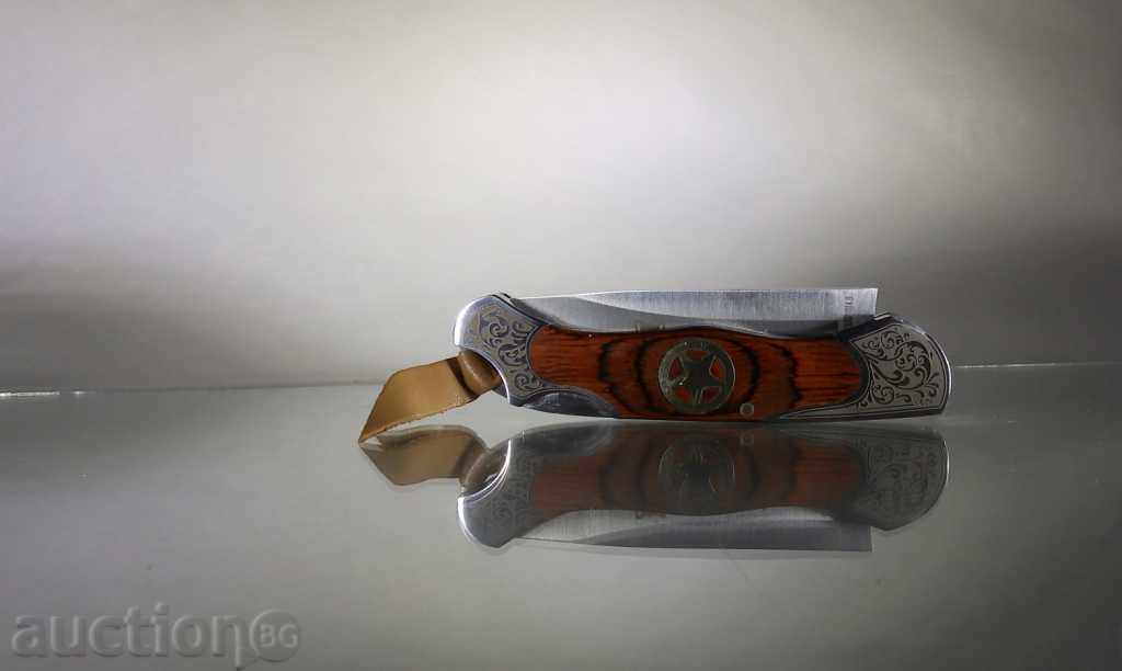 Auction FOLD BUCK "COLUMBIA" 75/176 Auction FOLD BUCK "COLUMBIA" 75/176