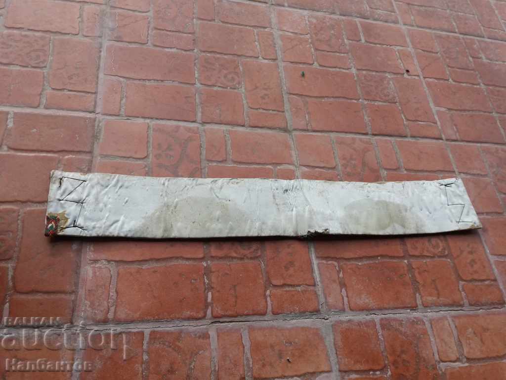 OLD WOMEN'S BELT - 6 OLD WOMEN'S BELT - 6