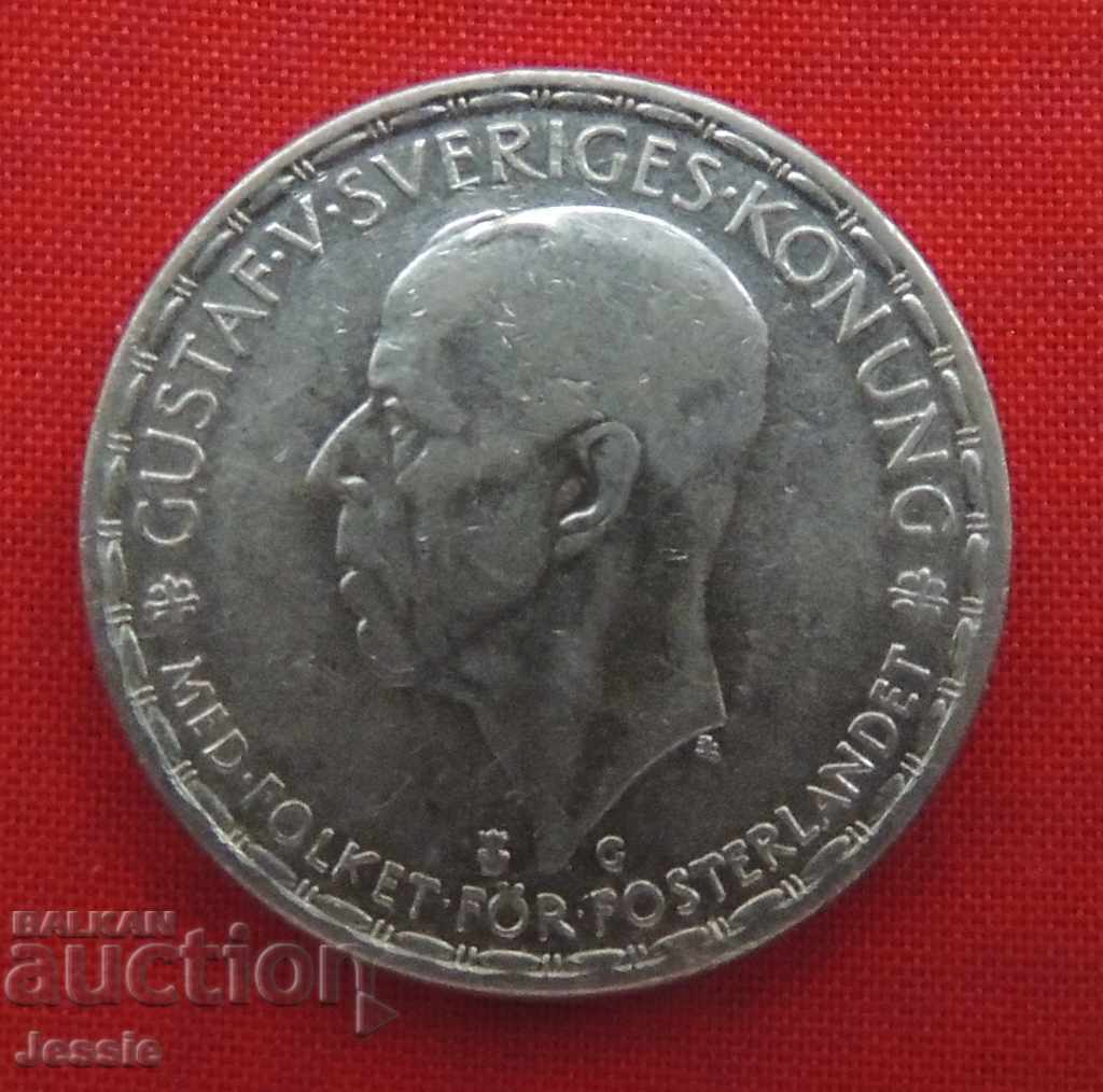 1 kroner 1942 silver Sweden with price 95.90 BGN | € 49.03 1 kroner 1942 silver Sweden with price 95.90 BGN | € 49.03