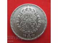 1 coroană argint 1942 Suedia