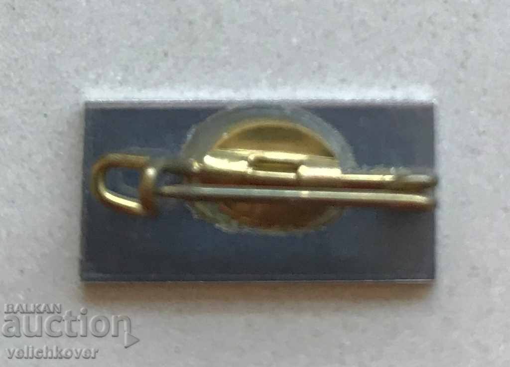 27067 Germany sign chemical concern BASF with price 2.00 BGN | € 1.02