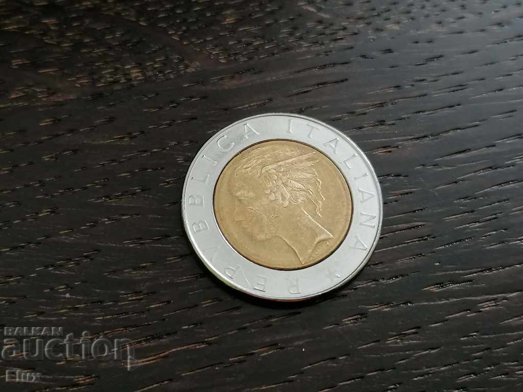 Coin - Italy - 500 pounds 1986 with price 1.30 BGN | € 0.66 Coin - Italy - 500 pounds 1986 with price 1.30 BGN | € 0.66