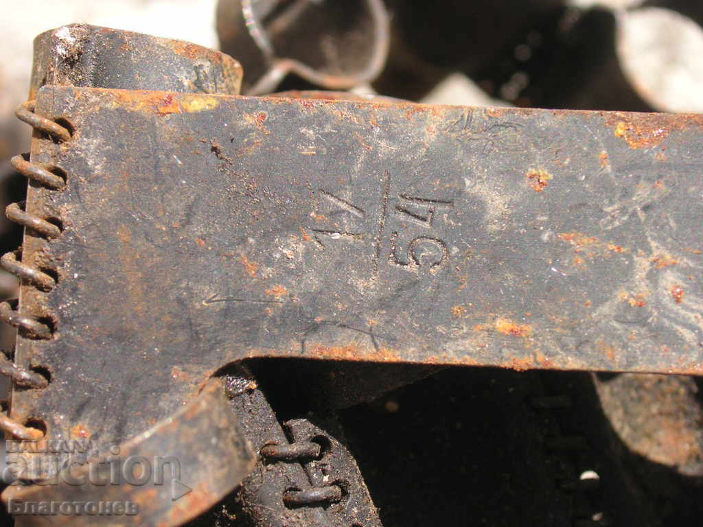 Δημοπρασία φυσιγγιοθήκη Δημοπρασία φυσιγγιοθήκη