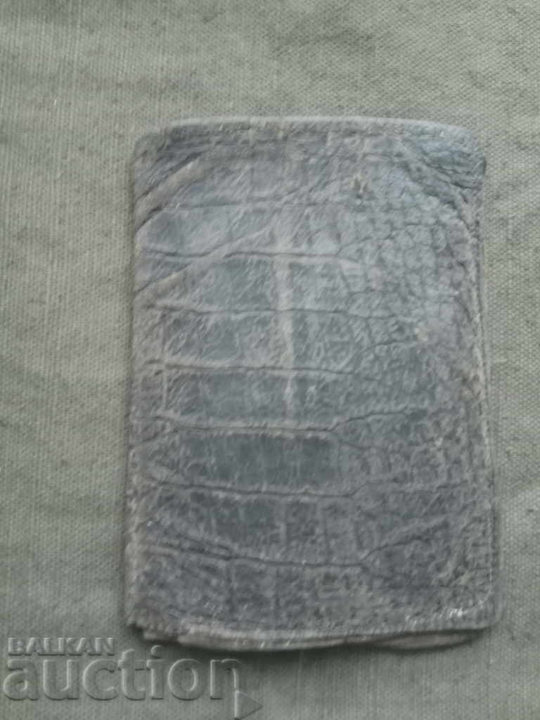 Доставка на Портмоне " България " I-во застрахов. д-во в България Доставка на Портмоне " България " I-во застрахов. д-во в България