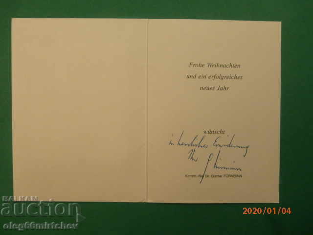 Austria - New Year CALENDAR with pictures with price 1.50 BGN | € 0.77 Austria - New Year CALENDAR with pictures with price 1.50 BGN | € 0.77