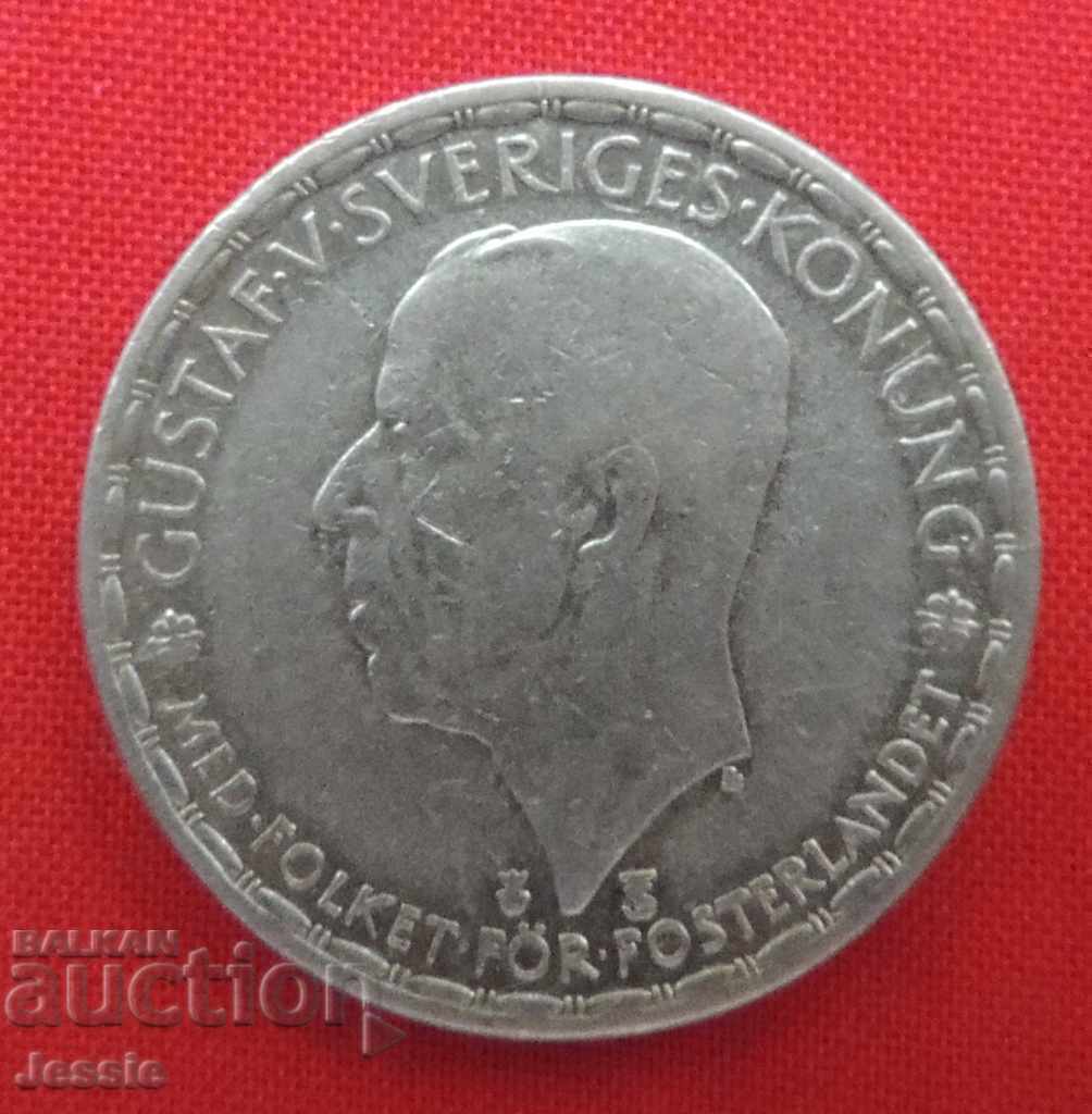 1 крона 1950 г. сребро Швеция с цена € 9.50 | 18.58 лв.