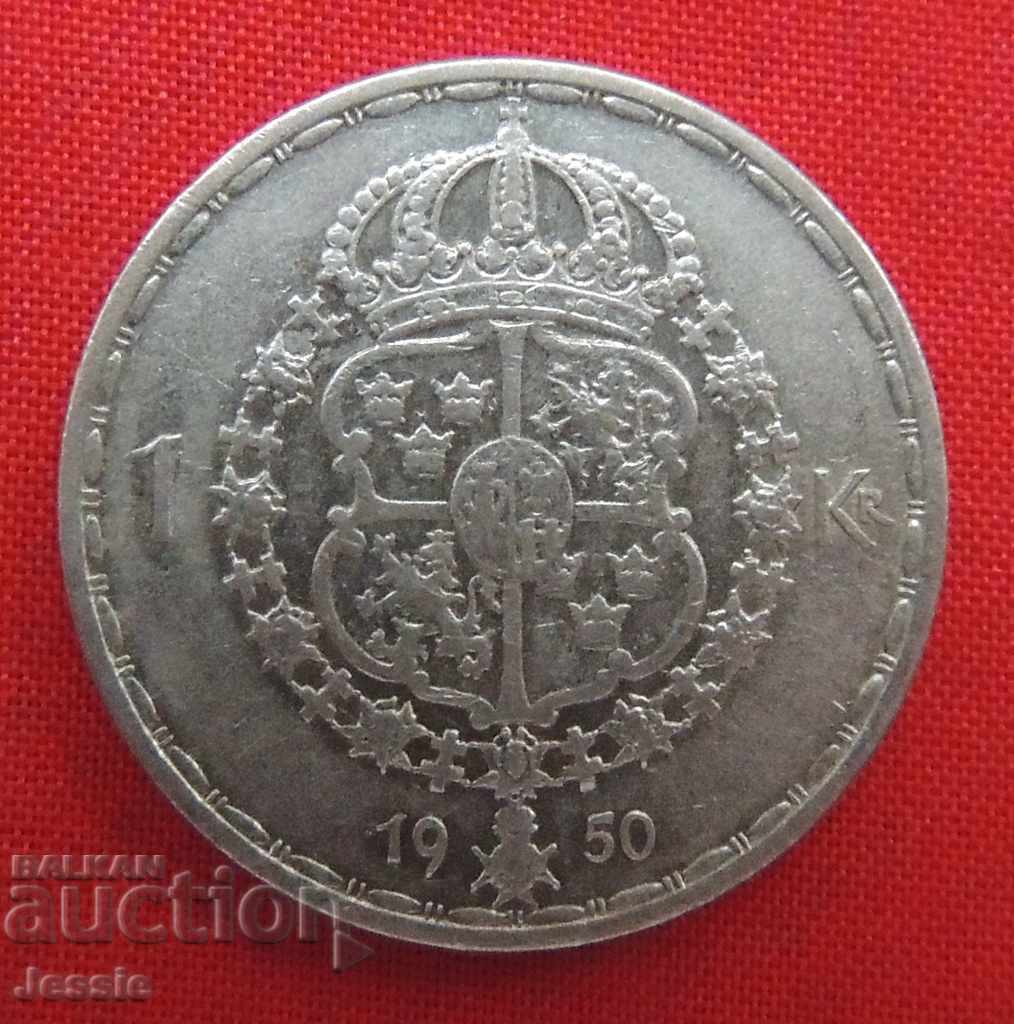 1 coroană argint 1950 Suedia
