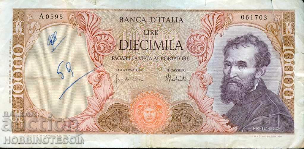 ИТАЛИЯ ITALY 10000 - 10 000 Лири емисия - issue 1962 - 4