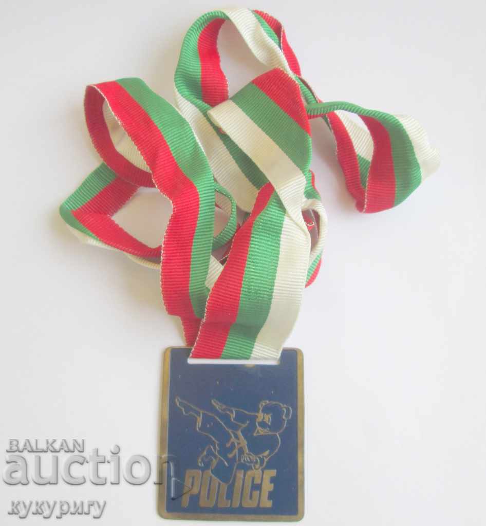 Delivery of Old police medal from the Balkan Karate Games - DO Delivery of Old police medal from the Balkan Karate Games - DO