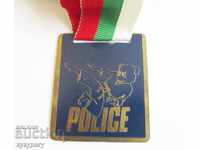 Old police medal from the Balkan Karate Games - DO