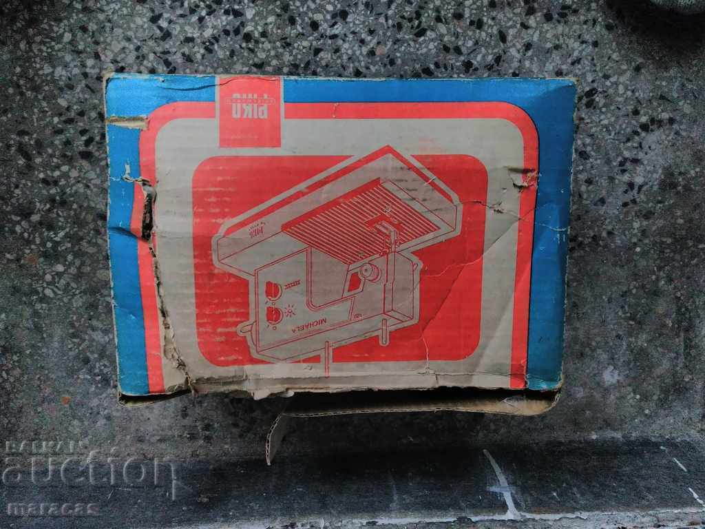 Delivery of Children's toy sewing machine Delivery of Children's toy sewing machine