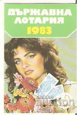 Календарче  Държавна лотария  1983 г.
