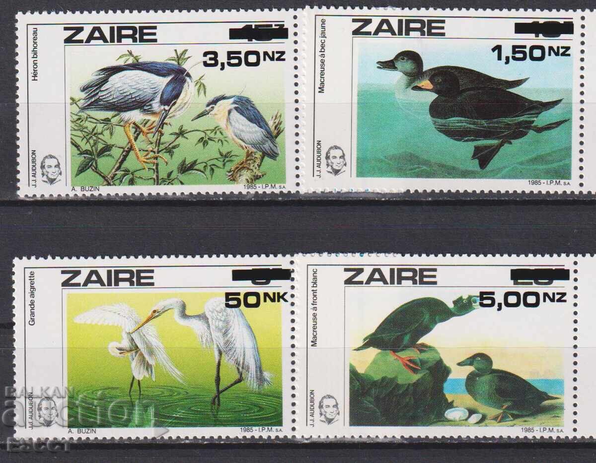 Clean Fauna Bird Stamps 1985 Overprints 1994 from Zaire