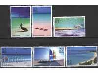Чисти марки Плажове 2017 от Куба