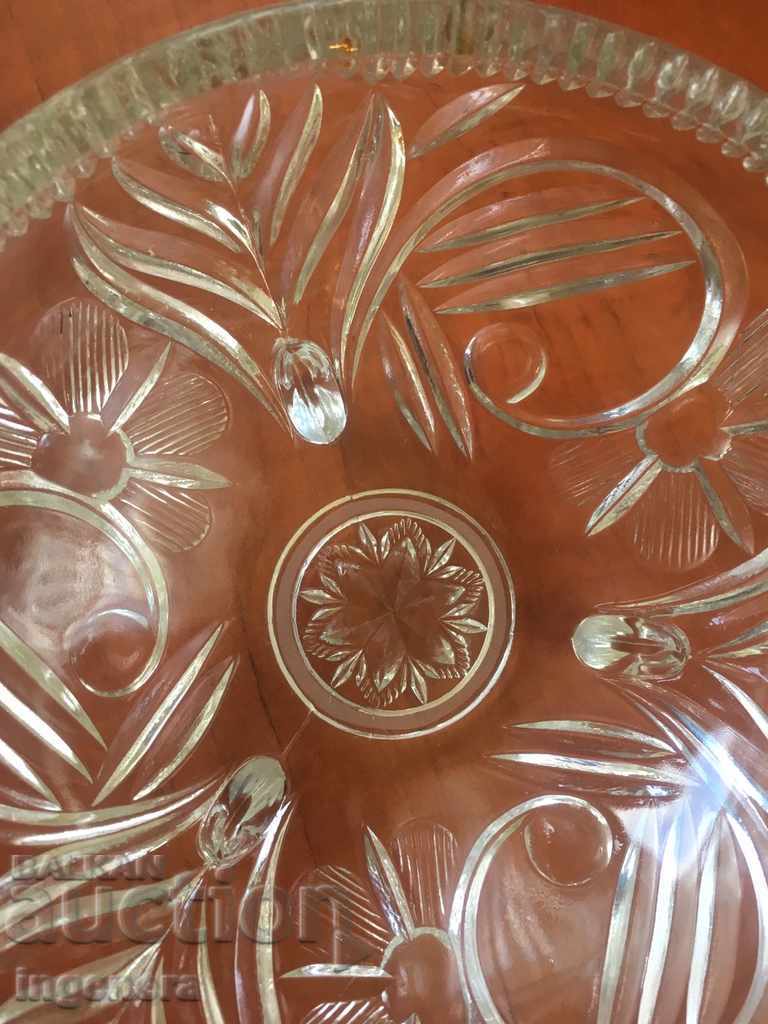 Auction GLASS COOKBOOK WITH CRYSTAL THICK WITH FOOT Auction GLASS COOKBOOK WITH CRYSTAL THICK WITH FOOT