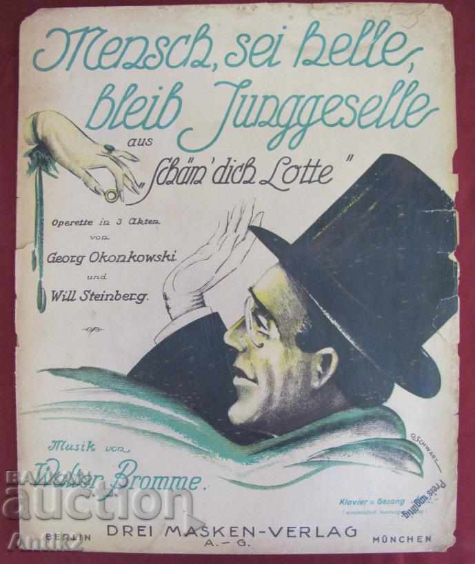 1910г. Партитура Постер Музика Walter Bromme Foxtrott-tempo