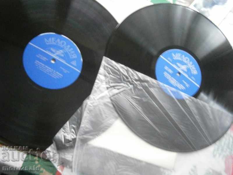 VI Lenin - 2 Slabs - New - Lenin Life Pages with price 10.00 BGN | € 5.11 VI Lenin - 2 Slabs - New - Lenin Life Pages with price 10.00 BGN | € 5.11