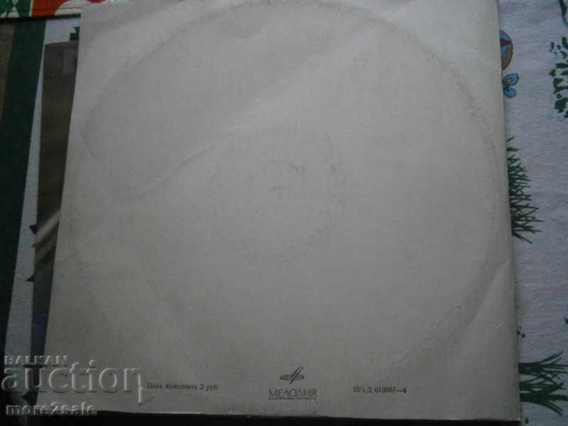 VI Lenin - 2 Slabs - New - Lenin Life Pages - 6 VI Lenin - 2 Slabs - New - Lenin Life Pages - 6