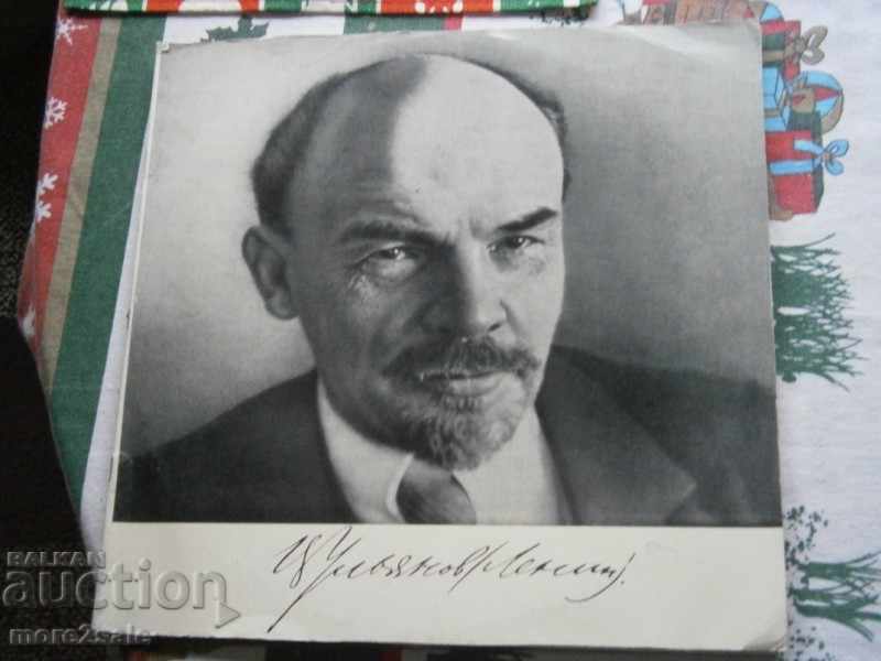 VI Lenin - 2 Plăci - Nou - Pagini de viață Lenin
