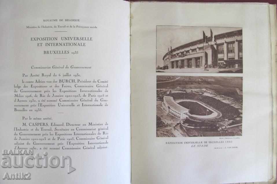 Delivery of 1935 Album Catalog International Exhibition BRUXELLES Delivery of 1935 Album Catalog International Exhibition BRUXELLES
