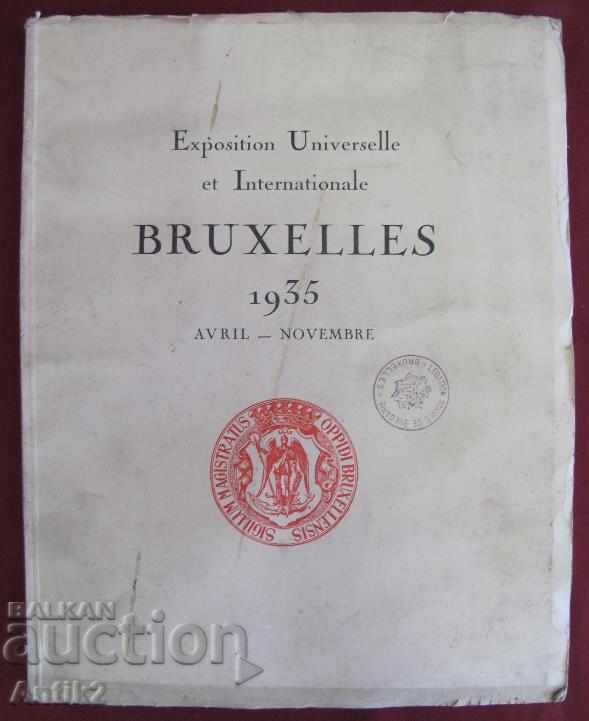 1935. Catalog de expoziții Expoziție internațională BRUXELLES