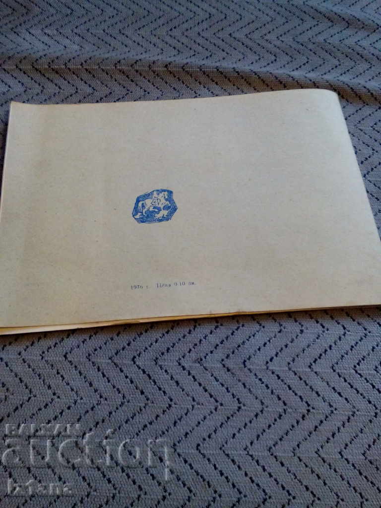 Old Technical Writing Notebook - 6 Old Technical Writing Notebook - 6