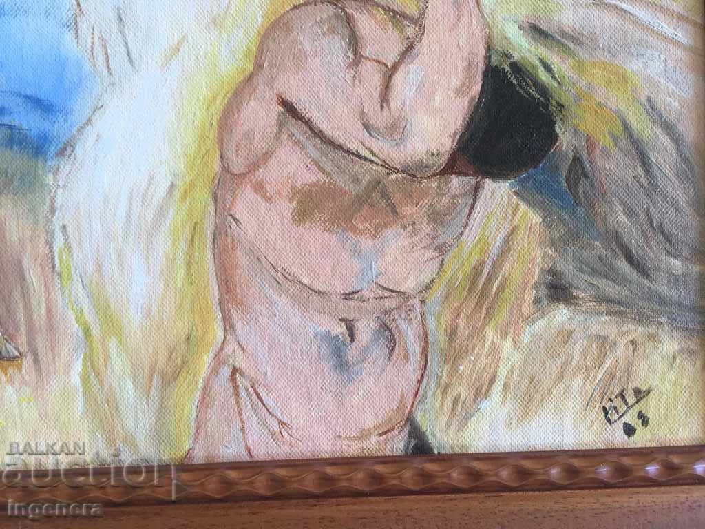 Delivery of PAINTING OIL PAYMENTS PAID SUPPORT SIGNED