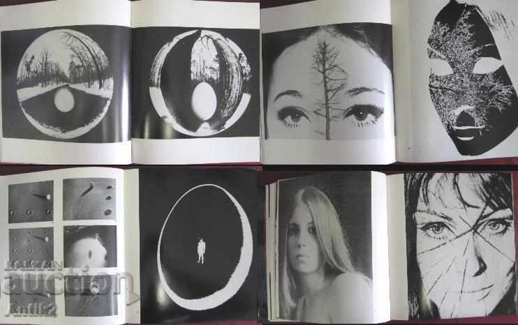 1980 Album Book SLOVAK- PHOTO with price 140.00 BGN | € 71.58 1980 Album Book SLOVAK- PHOTO with price 140.00 BGN | € 71.58