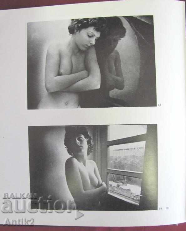 Delivery of 1980 Album Book SLOVAK- PHOTO Delivery of 1980 Album Book SLOVAK- PHOTO