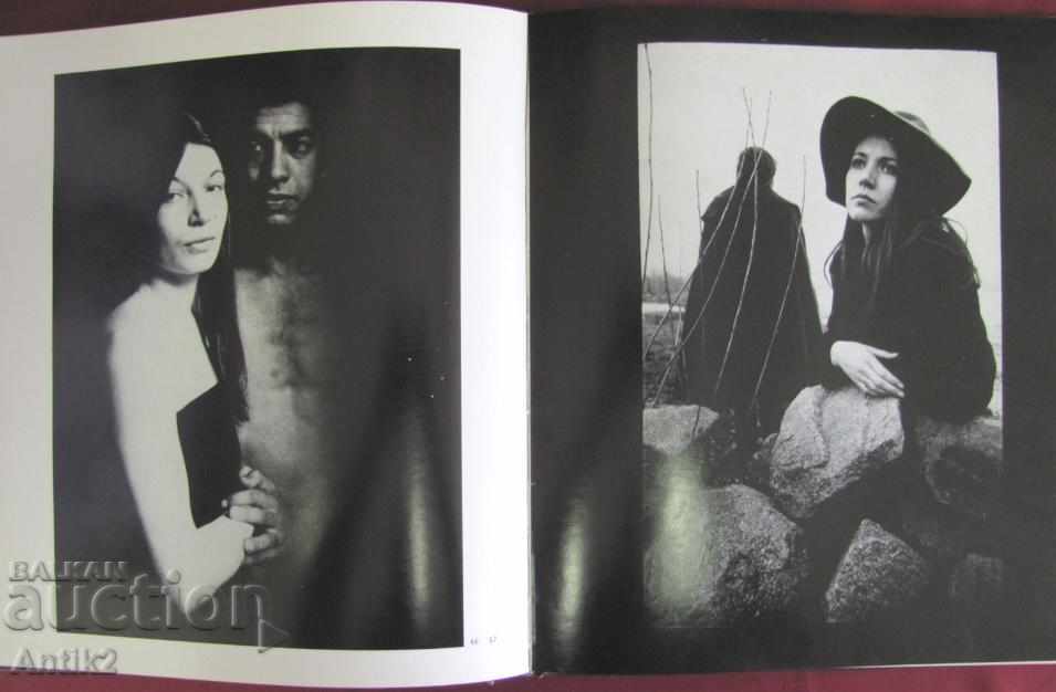 1980 Album Book SLOVAK- PHOTO - 6 1980 Album Book SLOVAK- PHOTO - 6