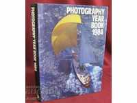1984г. Албум Книга PHOTOGRAPHY YEAR BOOK