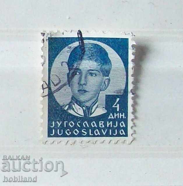Югославия- 1935