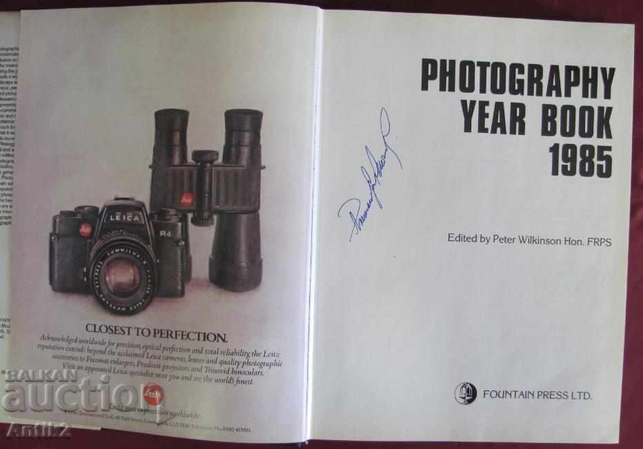 1985 Album PHOTOGRAPHY YEAR BOOK Book with price 190.00 BGN | € 97.15