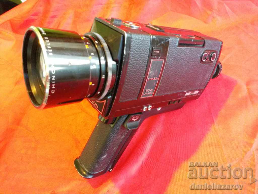 Παλιά φωτογραφική μηχανή συλλογής CHINON 872