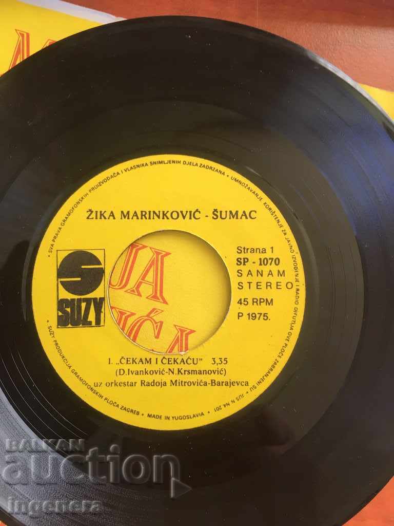 Delivery of GRAPHIC PLAY-ZHika MARINKOVICH Delivery of GRAPHIC PLAY-ZHika MARINKOVICH