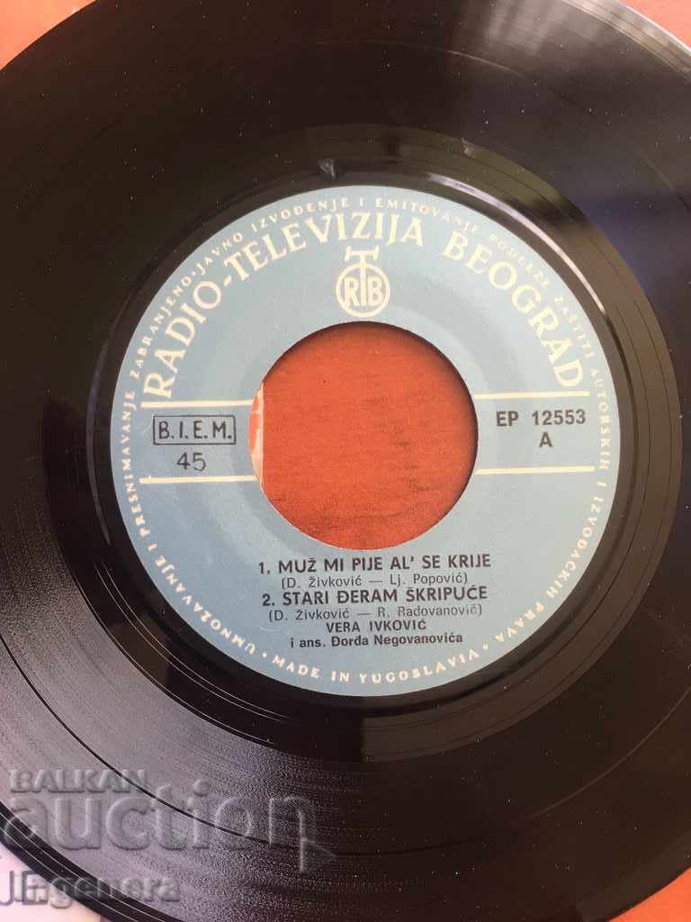 Auction GRAPHIC PLAY-VERA IVKOVICH Auction GRAPHIC PLAY-VERA IVKOVICH