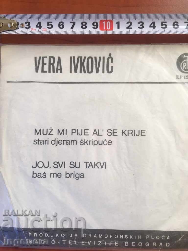 Delivery of GRAPHIC PLAY-VERA IVKOVICH Delivery of GRAPHIC PLAY-VERA IVKOVICH