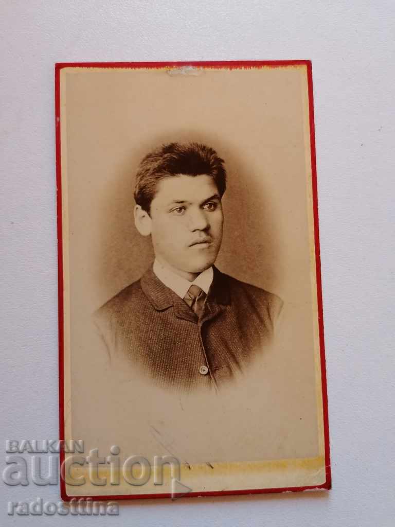 Снимка картон фотография Милош Костич Лом 1884 г.