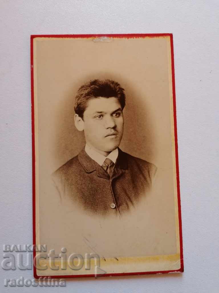 Fotografie carton fotografie Miloš Kostić Lom 1884