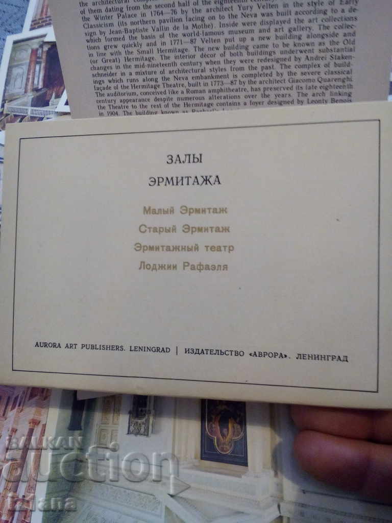 Old Hermitage Avenue - 6 Old Hermitage Avenue - 6