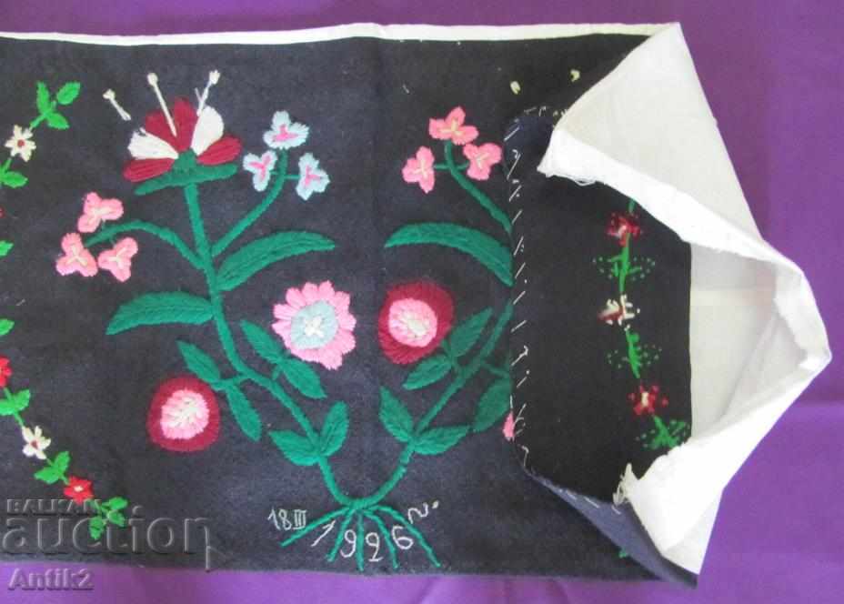 1926 Folk Art Antique Wool Pillow with price 200.00 BGN | € 102.26 1926 Folk Art Antique Wool Pillow with price 200.00 BGN | € 102.26