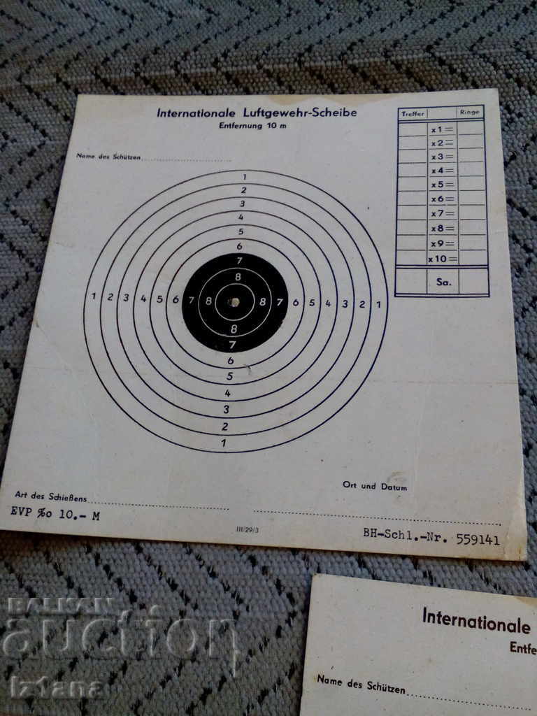An old air rifle target with price 9.00 BGN | € 4.60 An old air rifle target with price 9.00 BGN | € 4.60
