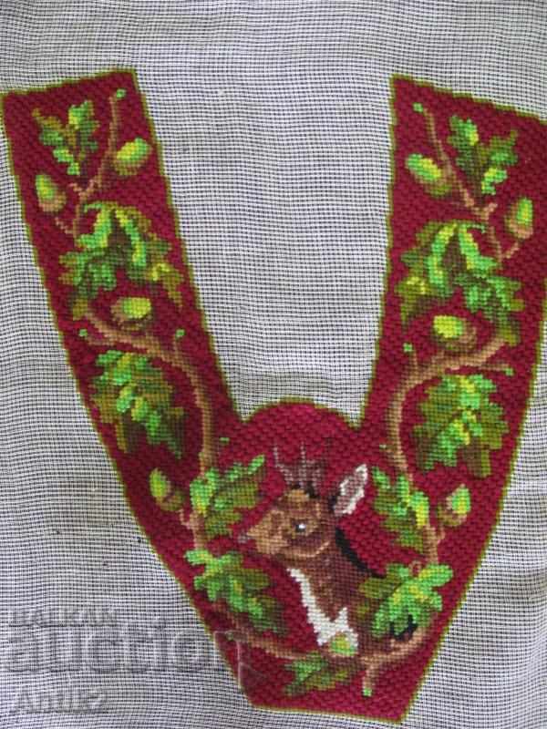 19th Century Folk Art Motifs for Covers with price 200.00 BGN | € 102.26 19th Century Folk Art Motifs for Covers with price 200.00 BGN | € 102.26