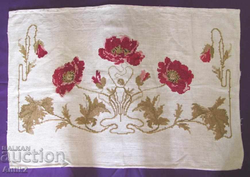 19th Century Hand embroidered Covir