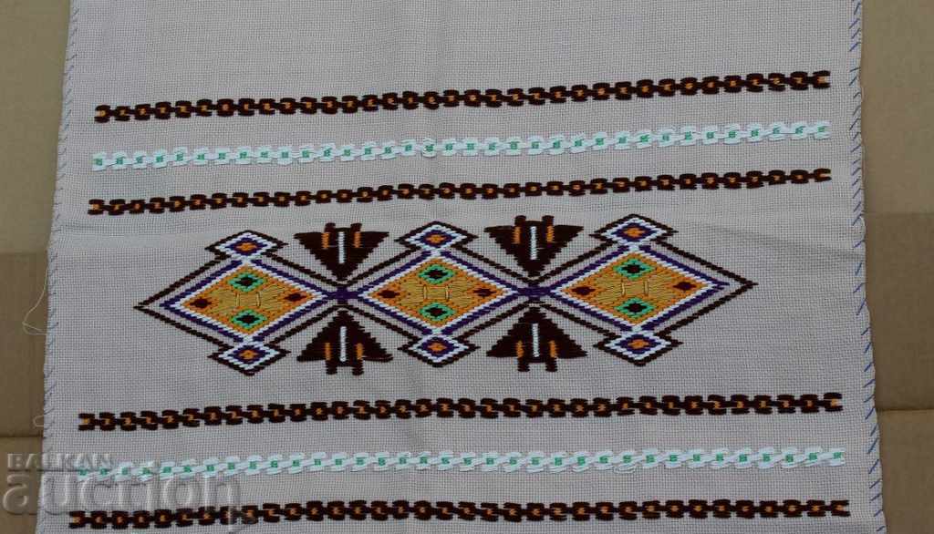 . OLD BOOK FACE FOR A CUSHION WITH CHEESE HAND EMBROIDERY