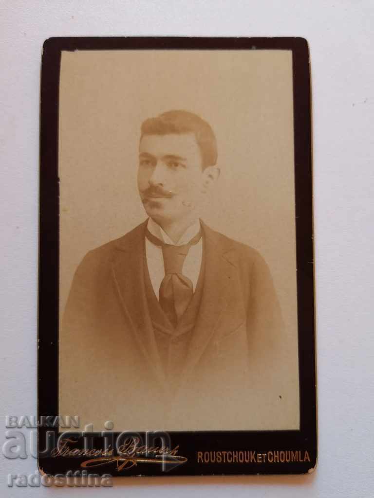 Φωτογραφία από χαρτόνι, φωτογραφία Φραντς Μπάουερ, Ρούσε, Σούμεν